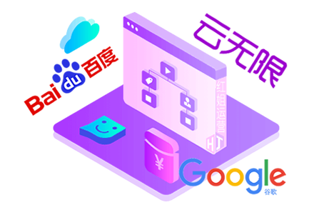 seo推广关键词排名